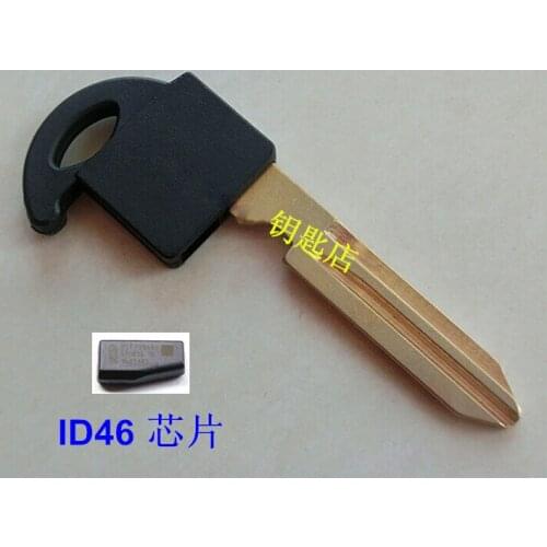 Emergency Insert Smart Key Blade For Infiniti With ID46 Chip 5PCS/lot
