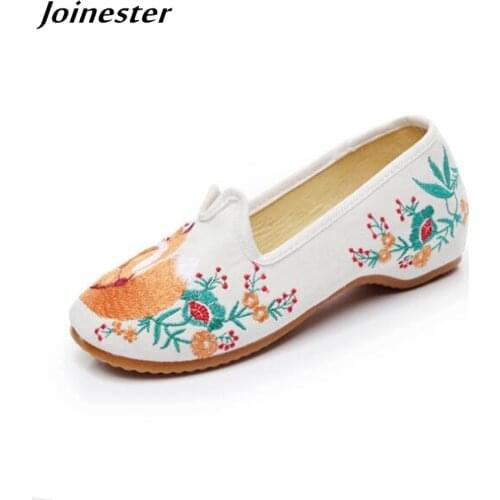 Joinester Footwear