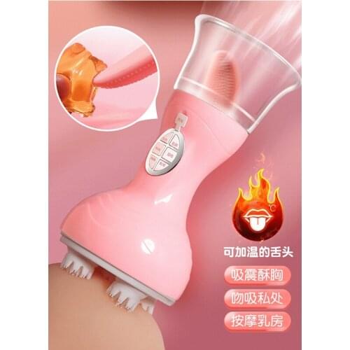 New Heating Tongue Lick Rotating Massager Blowjob Tongue Vibrating Nipple Sucking Clitoris Stimulator Sex Toys For Women Couples