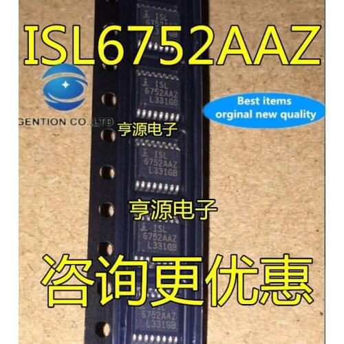 10PCS ISL6752 ISL6752AAZ 6752AAZ ISL6752AAZA SSOP16 in stock 100% new and original