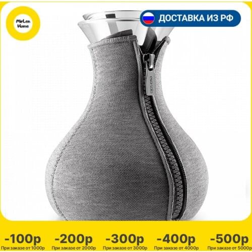 Заварочные чайники EVA SOLO China At AliExpress