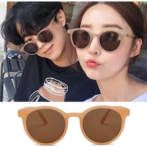 2021 han edition fashion white milk tea color sunglasses red sun glasses sunglasses