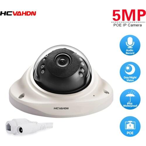 Compatible with all ONVIF NVR H.265 5MP IP Camera POE 2952*1944 Plug & Play Outdoor Dome Security Video Surveillance Cameras