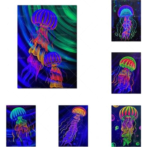 Shallow jellyfish watercolor printable art poster