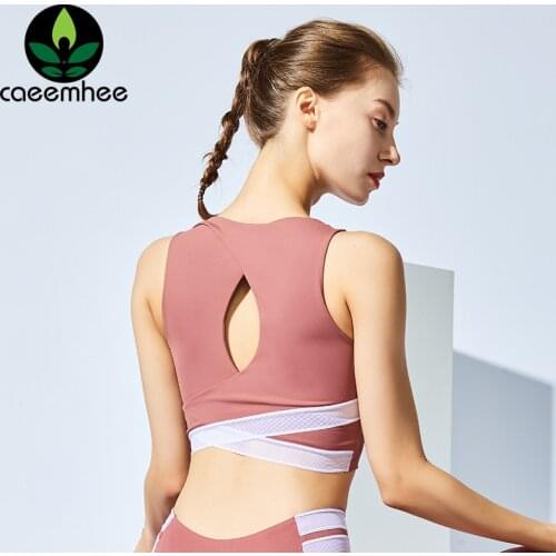 CAEEMHEE Hollow Out Sports Bra Women Padded Push Up Gym Vest Active Wear Solid Soft Breathale Running Workout Fitness Tank Tops