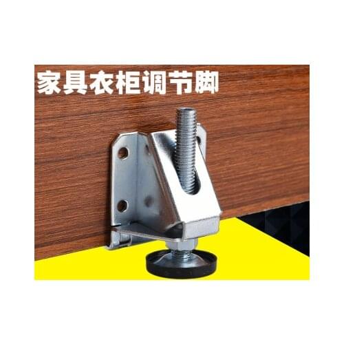 4PCS Carbon Steel Height Threaded Adjustable Leveling Glides Feet Heavy Duty Metal Leveling Feet For Furniture And Cabinet