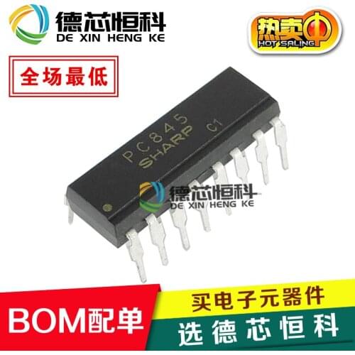 Four-channel PC845 imported original SHARP Sharp PC845 straight plug DIP-16 photocoupler