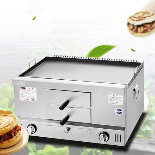 Commercial LPG Gas grill Griddles stainless steel flat pan pancake maker Grilled squid teppanyaki Dorayaki baking machine CY-22