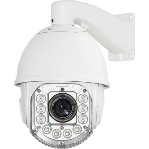2.0MP HD Network Low Speed Dome H.264 18X ZOOM Waterproof CCTV PTZ 1080P Network dome camera HD ptz camera