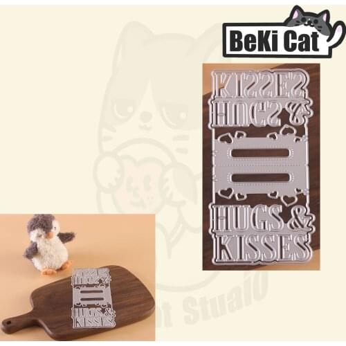 Hugs and kisses Bagtoppe Cutting Die set Metal Cutting Dies Stencils for DIY Scrapbooking photo album Decorative DIY Paper Cards