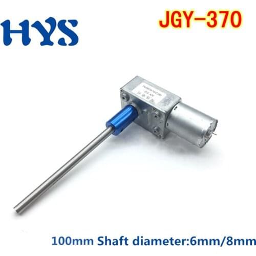 JGY370 Gear Motor DC 6V 12V 24V Shaft Coupling Extended 100mm Turbo Electric 12 Volt 24 V Mini Worn Motors Reduce Speed Moter