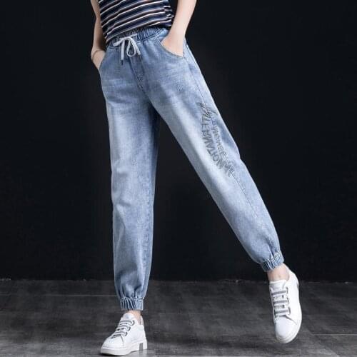 Yiloyka Womens Summer Jeans