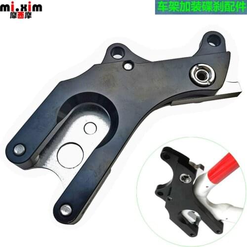2021 New Road Bike Disc Brake Adapter No Disc Brake Fixed Seat Converter Durable Metal Bicycle Accessories folding bike