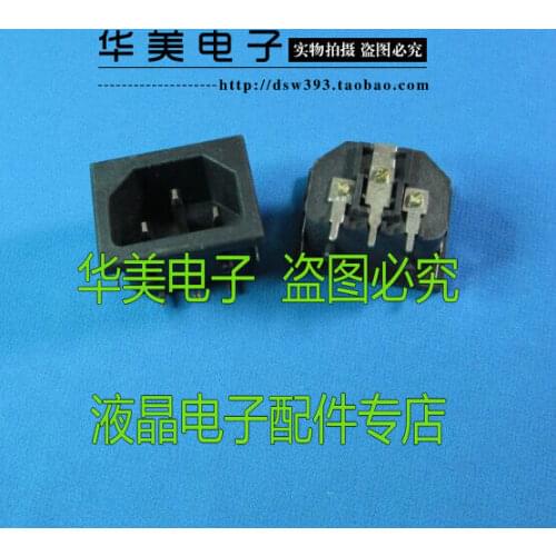 Free Delivery. The AC power supply board D shape plug socket Host power supply common power supply AC socket