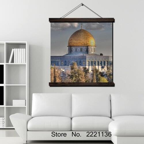 Jerusalem The Golden Dome HD Print Scroll Paintings Wall Art Printed Hanging Framed Canvas Painting Modern Home Decoration