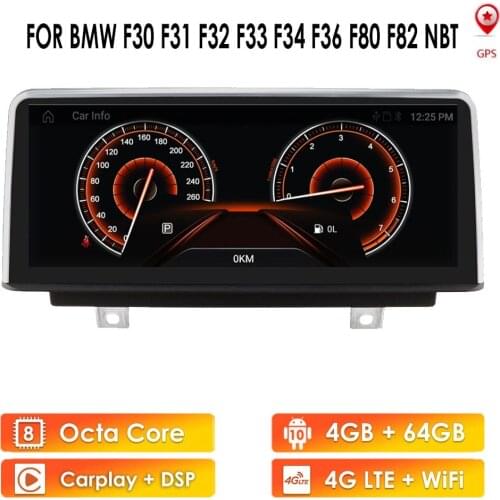 8G 64G Android Car Multimedia Radio for BMW 1 2 3 4 F20 F21 F22 F30 F31 F32 F33 F34 F36 F80 F82 NBT M3 M4 8 CORE Car GPS Player