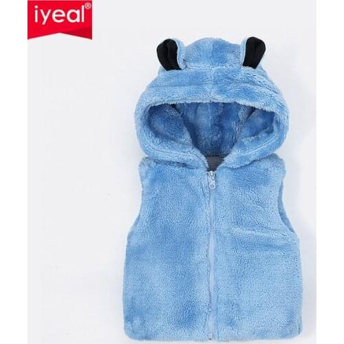 IYEAL Autumn Girls Soft Warm Flannel Vest Winter Boys Thicken Waistcoat Kids Outerwear Vest Children Cute Hooded Jackets Vest