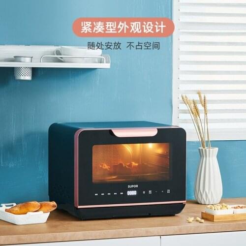 Steam oven integrated household 20L large capacity baking multi-function air fryer electric oven