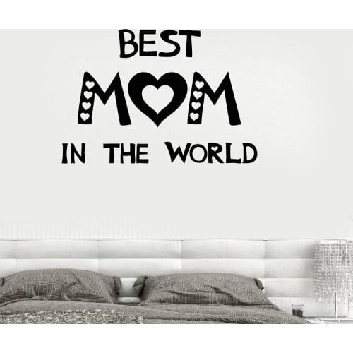 Qute Vinyl Decals Quotes Mom Mother Gift Parents Wall Stickers Art Decoration Murals Removable Living Room YY290