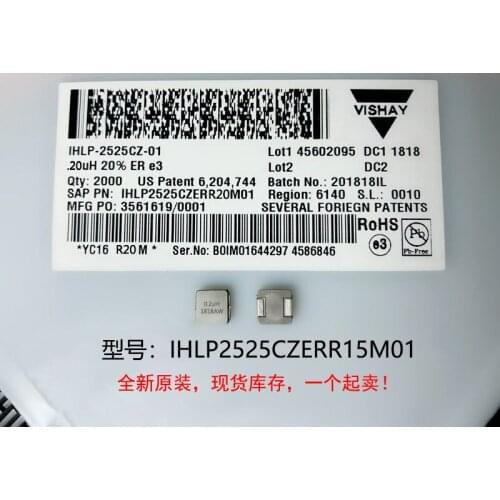 10) New original 100% quality IHLP2525CZERR15M01 0.15UH 7X7X3MM integrated high current inductors