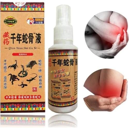 80ml Plateau Bone Analgesic Effect Essential Oil Magnetotherapy Rheumatism Pain Muscle Spray Arthritis Chest W1V2