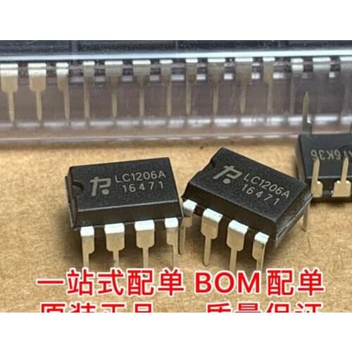 Xinyuan 5PCS/LOT LC1206A DIP-7 DIP LC1206 DIP-7 NEW IN STOCK