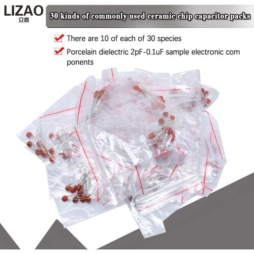 300pcs/lot Ceramic capacitor set pack 2PF-0.1UF 30 values*10pcs Electronic Components Package capacitor Assorted Kit samples Diy