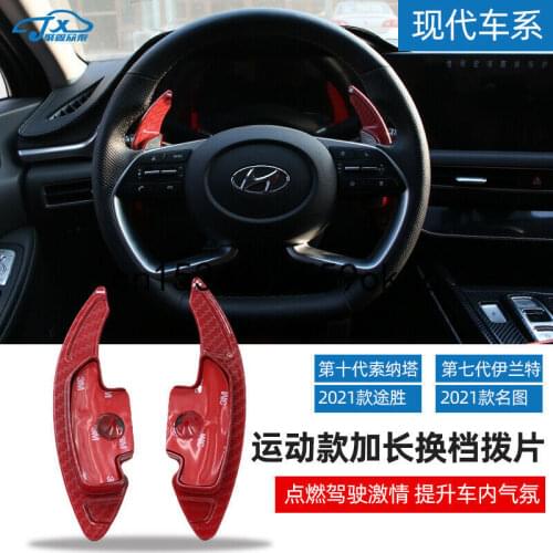 For Hyundai Sonata 10th 2020 ABS Steering Wheel Shift Paddle Shifters Extension