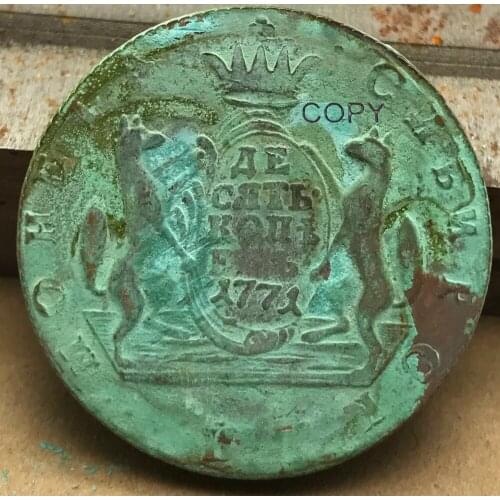 1771 10 KM With Left Bevel Edge Red Copper Russia Copy Coin