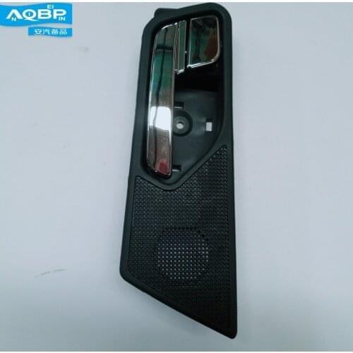 Auto Replacement Parts of JAC S3 OEM Number 6105140U2211 Left Front Interior Door Handles