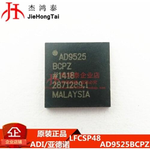 Free shipping AD9525BCPZ LFCSP48 BOM 10PCS