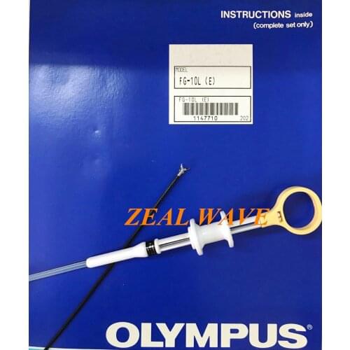 FG-10L Olympus Gannet Mouth Foreign Body Forceps Gastroscope GIF Aperture 3.7