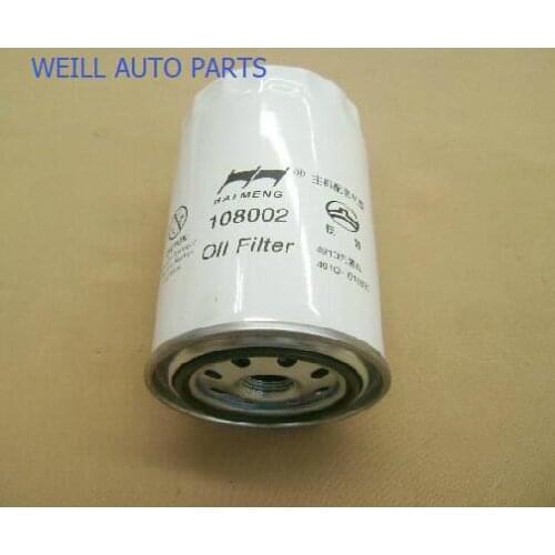 WEILL 1012020-E00 Oil filter for great wall 491 engine