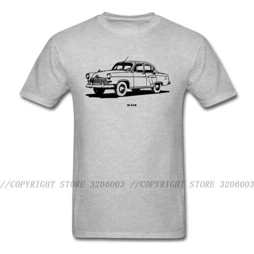 Classic Volga M-21N Grey T-shirt Men Car Print Short Sleeve Tee Shirt Cotton Fabric Custom Design Personality Tops