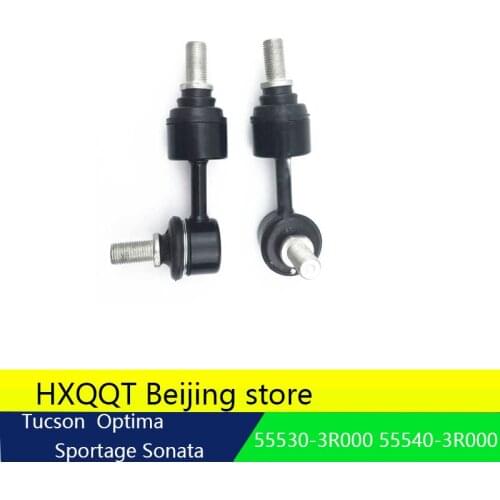 REAR STABILIZER LINK BARLeft + right FOR HYUNDAI TUCSON for KIA SPORTAGE 2WD 2011-2015Optima sonata Stable ball head 55530-3R00
