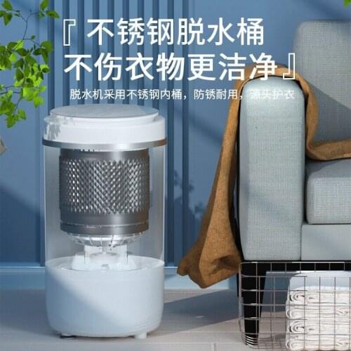 AUX Mini dehydrator, small dormitory single spin household single dehydrator