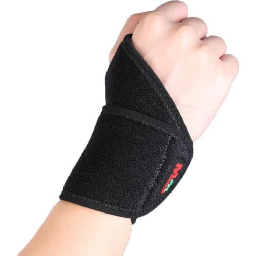 Mumian C02 Black Breathable Drawstring Wristband Sports Wrist Protective Sleeve for Fitness Wrist Strap Brace Sports Wristband
