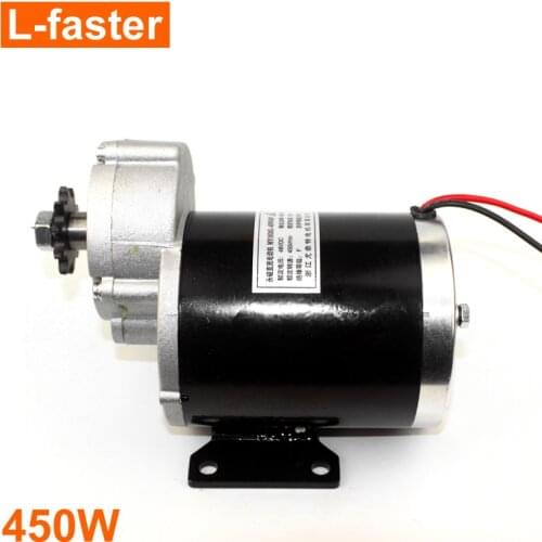 24V/36V/48V 450W Electric Rickshaw Motor Electric Scooter Bicycle Tricycle Unite Motor Electric Bike Brushed DC Motor