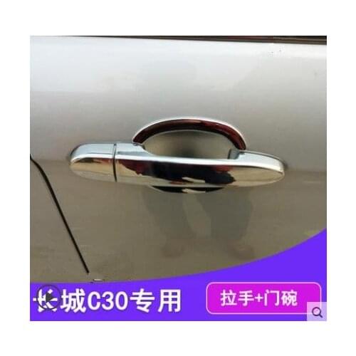 ABS Chrome Door handle Protective covering Cover Trim For 2010-2014 Great Wall C30 Car styling