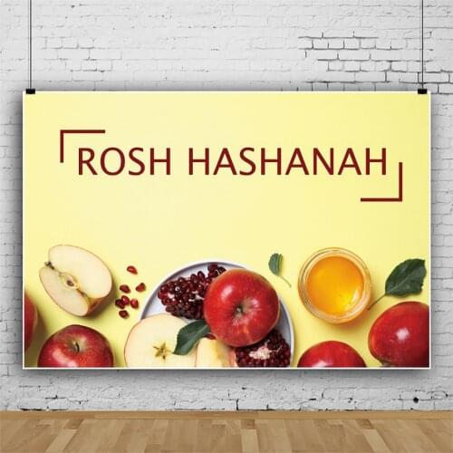 Laeacco Rosh Hashanah Yellow Background Poster Jewish Honey Apple Pattern Family Party Photographic Backdrop Banner Photo Studio
