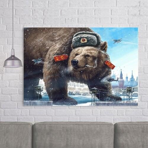 Grotesque Caricature Character Poster Formidable Bear Prints Russia and the USSR Image Picture Canvas Painting Wall Art Decor