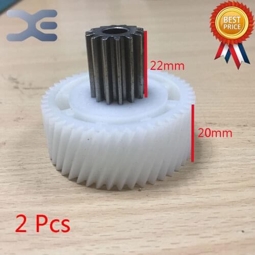 2Pcs High Quality Meat Grinder Parts Gear Household Electric Meat Grinder Meat Grinder Sausage Machine Parts