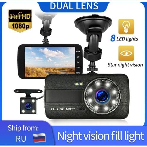 Car DVRs 4 Inch IPS FHD1080P Dual Lens 170 Degree Night Vision Parking Monitor Rear View Dashcam Video Recorder Auto Registrator