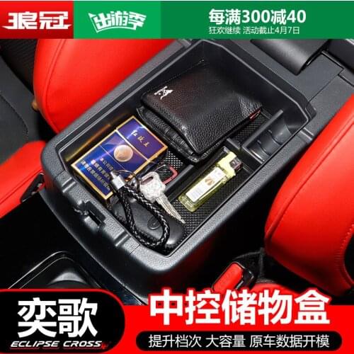 Car-Styling Car Central armrest box storage box decoration For Mitsubishi Eclipse Cross 2018 2019 Car Accessories