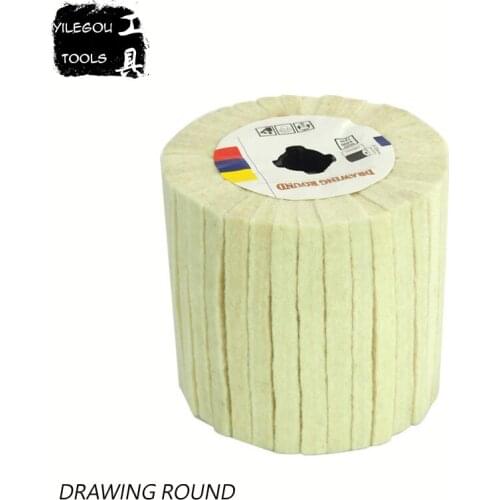 Free Shipping Drawing Wheel 110*100mm Drawing Wool Round 110mm Drawing Machine Round Tower Wool Polishing Wheel