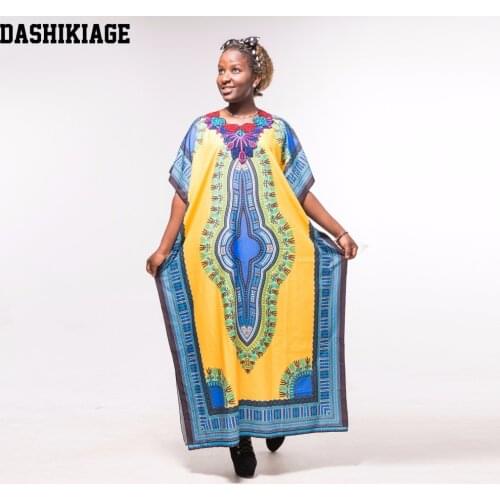 Dashikiage Womens Beachwear