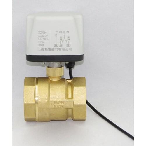 New type 3 wires 2 control Electric Ball Valve Brass Motorized Ball Valve Switch type valves DN40 DN50