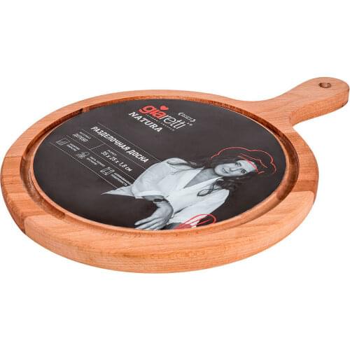 Giaretti Cutting Boards