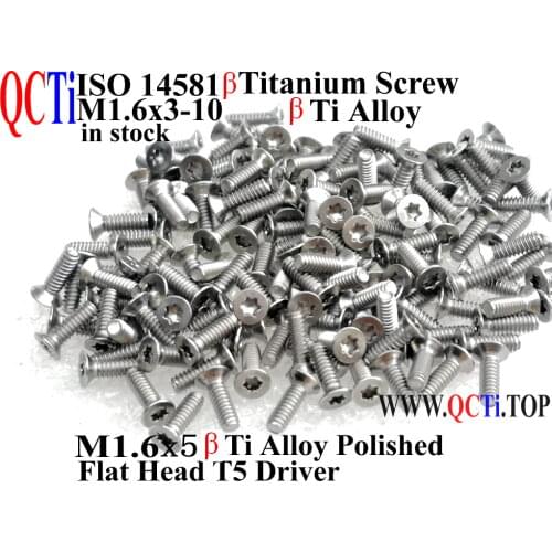 Titanium Alloy screws M1.6x3 M1.6x4 M1.6x5 M1.6x6 M1.6x8 M1.6x10 ISO 14581 Flat Head T5 driver Ti GR2 Polished 12 pcs