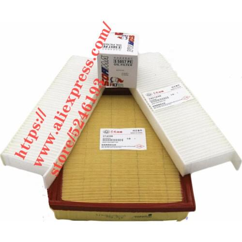 Filter Set/Fitler Kit For DongFeng AX7 2.0 Air Filter&Oil Filter&Carbin Filter